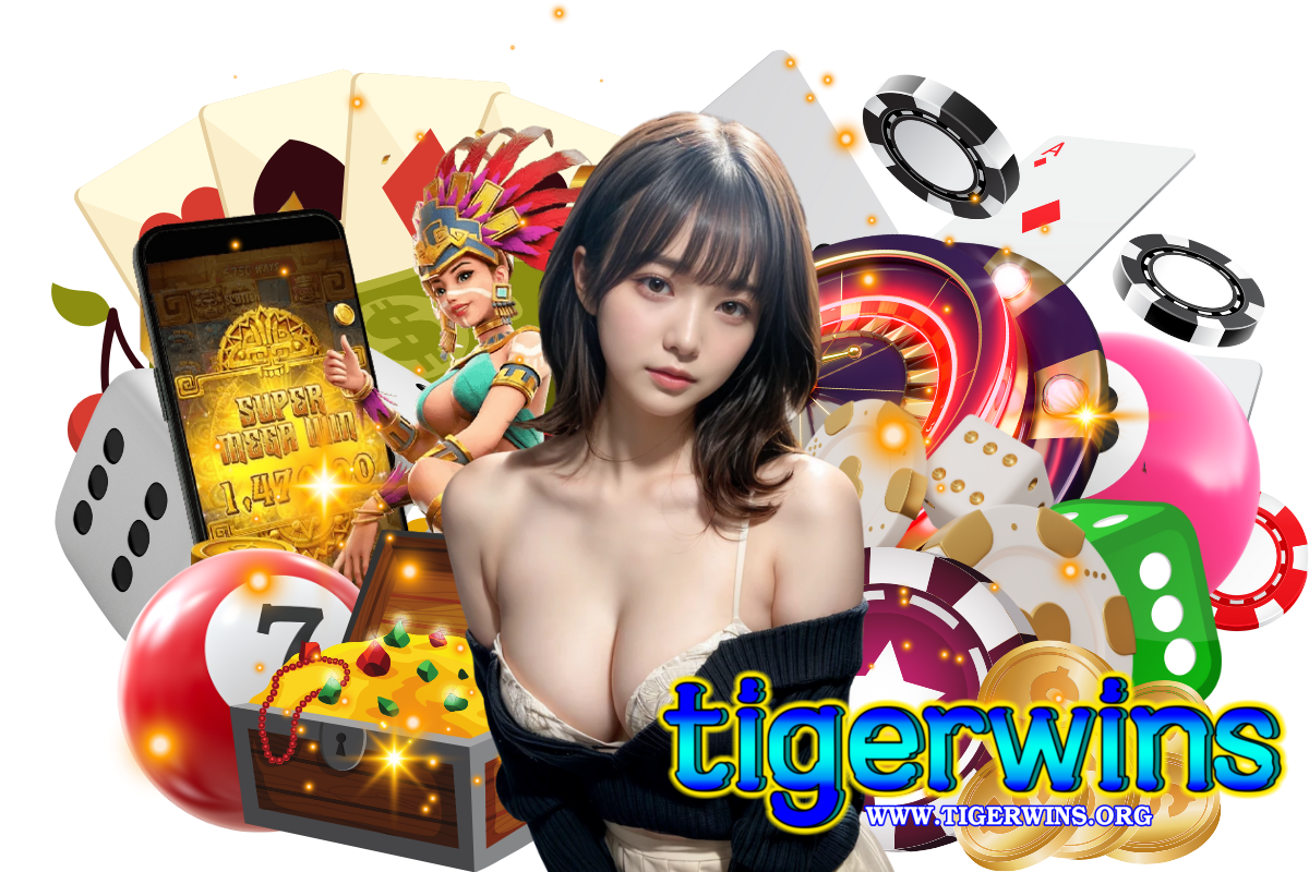 tigerwins สล็อต