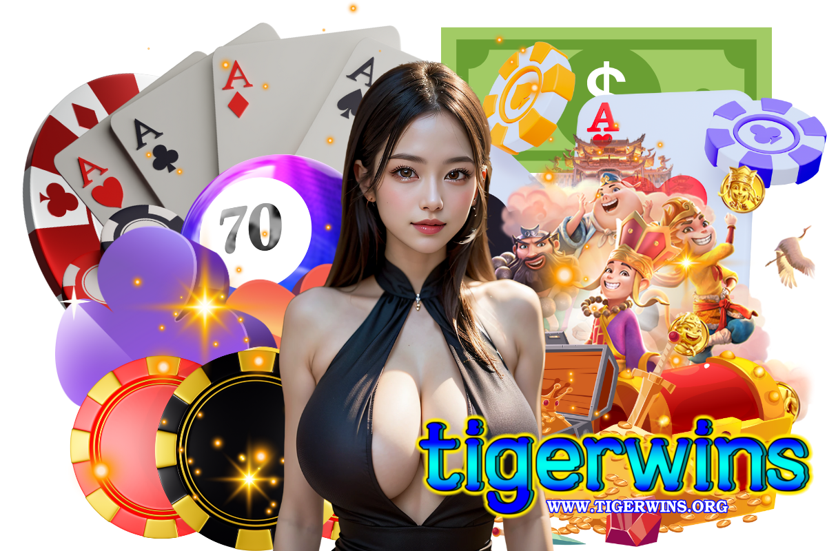 tigerwins เว็บตรง